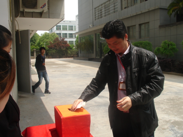 情系雅安！高普公司開展抗震捐款，祈禱雅安活動(dòng)